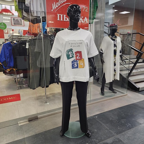 Толстовка 3377 белый