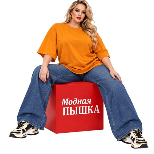 Футболка 9000