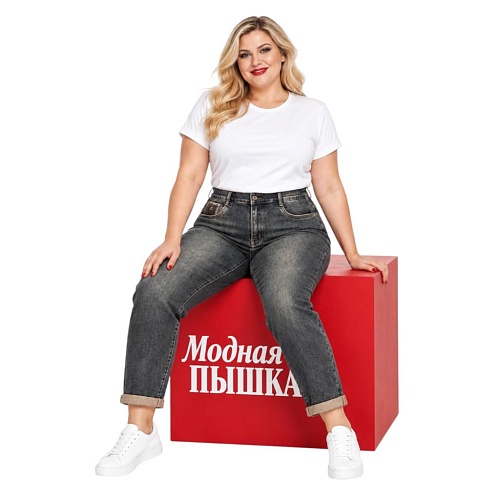 Джинсы 30260
