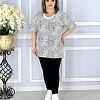 Футболка KIM24-003 белый