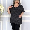 Футболка KIM24-003 черный